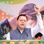 हल्द्वानी में आयोजित भारतीय सशस्त्र बलों द्वारा सफलतापूर्वक चलाए गए ऑपरेशन सिंदूर की ऐतिहासिक विजय को समर्पित रही तिरंगा शौर्य सम्मान यात्रा में प्रतिभाग किया।